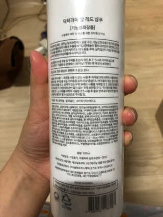 조원화님이 올린 리뷰 사진 2