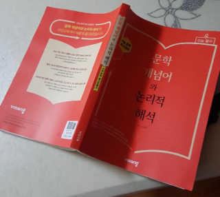 말하는감자라구욧님이 올린 리뷰 사진 3