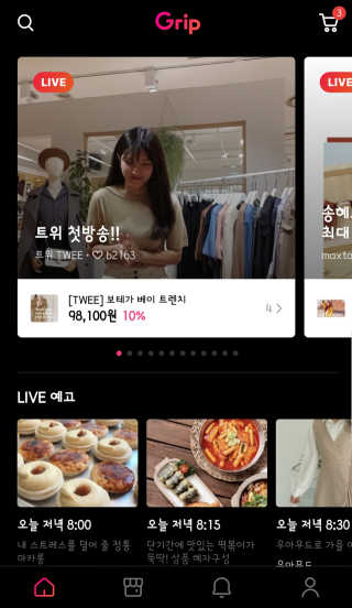 아리하이님이 올린 리뷰 사진 1