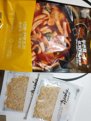 두번째 국떡 국가대표 떡볶이 1팩 + 영미칩 2봉 증정 — 4점을 준 리뷰어가 2019년 2월 올린 사용 사진