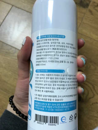 동몽이님이 올린 리뷰 사진 2