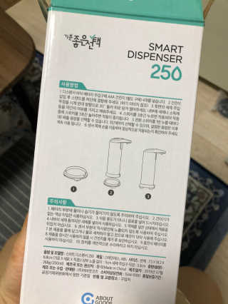 Canteen님이 올린 리뷰 사진 3