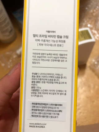 조원화님이 올린 리뷰 사진 1