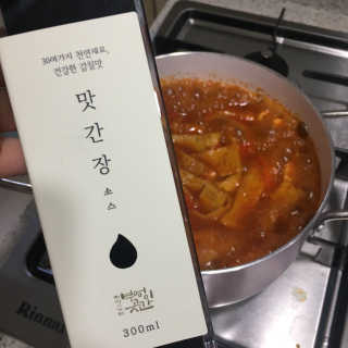 julaa님이 올린 리뷰 사진 1