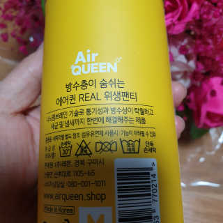 다다름님이 올린 리뷰 사진 2