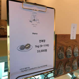 예삐맘님이 올린 리뷰 사진 2