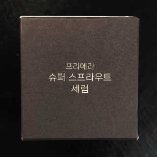 Rerin님이 올린 리뷰 사진 2