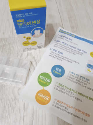 지니여왕님❤님이 올린 리뷰 사진 2