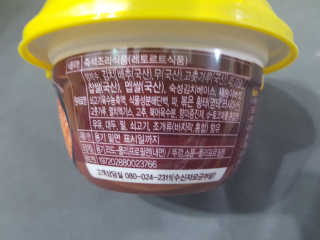 부농다동맘님이 올린 리뷰 사진 3