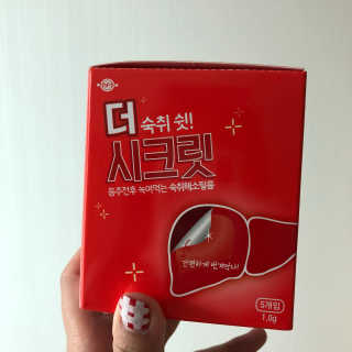 dskyh87님이 올린 리뷰 사진 1