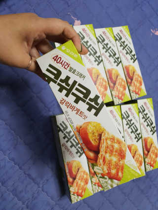 나여늬님이 올린 리뷰 사진 2