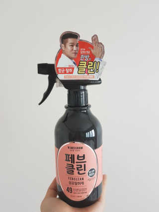 더블유드레스룸 페브클린 500ml — 5점을 준 리뷰어가 2018년 8월 올린 사용 사진