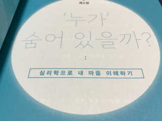 GwangWooChoi님이 올린 리뷰 사진 3