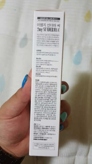 신채님이 올린 리뷰 사진 3