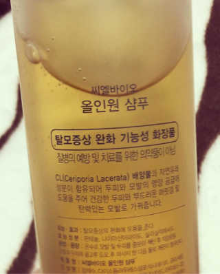 알콩맘님이 올린 리뷰 사진 3