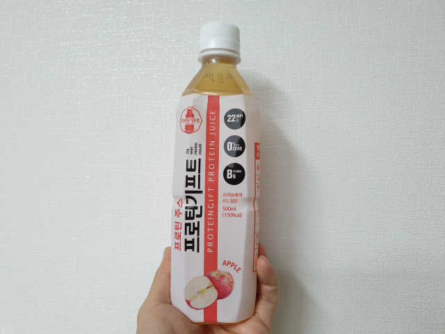 프로틴주스 프로틴기프트 리뷰 사진