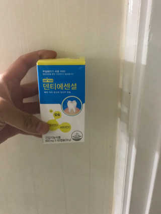 니가먼저준다그랬자나님이 올린 리뷰 사진 3