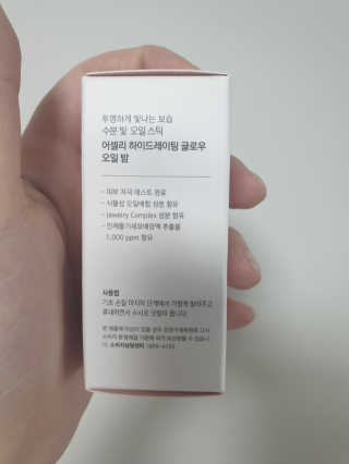 안나님이 올린 리뷰 사진 2