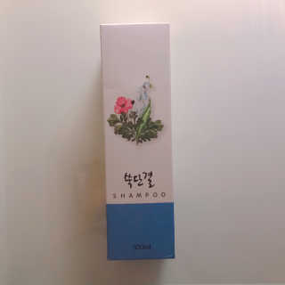 tastegood님이 올린 리뷰 사진 2