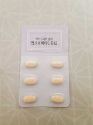 홍홍님이 올린 리뷰 사진 2