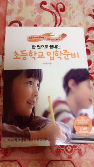 삥이님이 올린 리뷰 사진 1