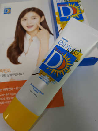 nana님이 올린 리뷰 사진 2