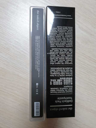 the naked object 디블랙팩치약 디블랙칫솔 세트 — 2.5점을 준 리뷰어가 2019년 6월 올린 사용 사진