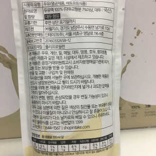 MaryChoi님이 올린 리뷰 사진 3
