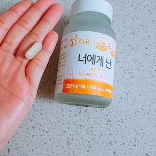 리유 너에게난 쾌변 — 3점을 준 리뷰어가 2019년 9월 올린 사용 사진