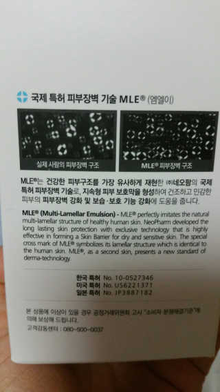다다름님이 올린 리뷰 사진 3