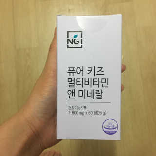 네츄럴굿띵스 퓨어 키즈 멀티비타민 앤 미네랄 30일분 — 5점을 준 리뷰어가 2017년 12월 올린 사용 사진