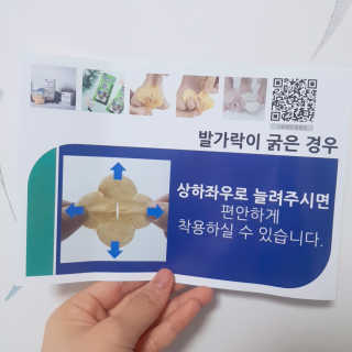 JinaHong님이 올린 리뷰 사진 3