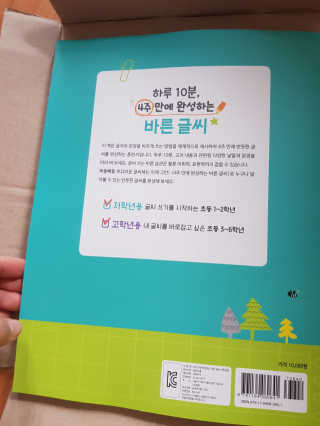 김푸들님이 올린 리뷰 사진 2