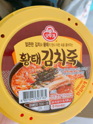 유나님이 올린 리뷰 사진 3