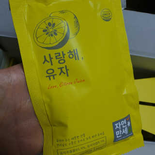 Rooloo님이 올린 리뷰 사진 2