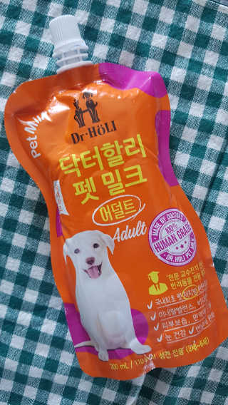 닥터할리펫밀크 8종 — 5점을 준 리뷰어가 2019년 5월 올린 사용 사진