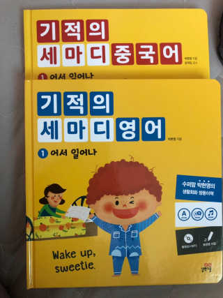 라임베리님이 올린 리뷰 사진 4