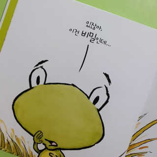 민이미니율님이 올린 리뷰 사진 2