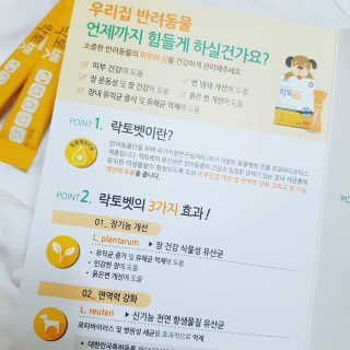 까꿍님이 올린 리뷰 사진 4