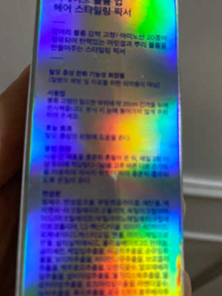 이진희님이 올린 리뷰 사진 4