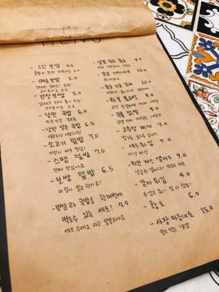 하영님이 올린 리뷰 사진 2
