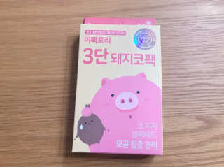 도람도람님이 올린 리뷰 사진 1