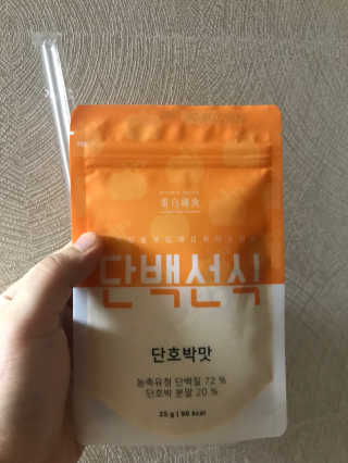 kailee님이 올린 리뷰 사진 2