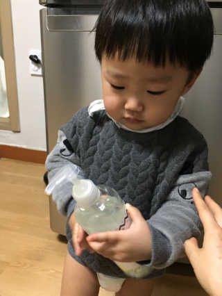 하람맘님이 올린 리뷰 사진 1