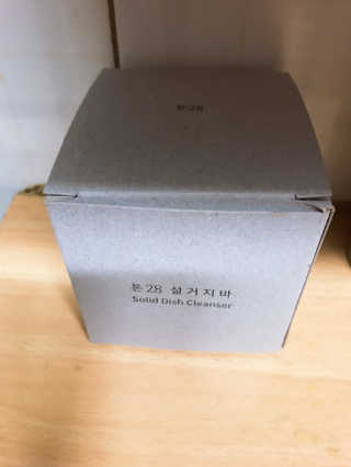 프라이걸님이 올린 리뷰 사진 4