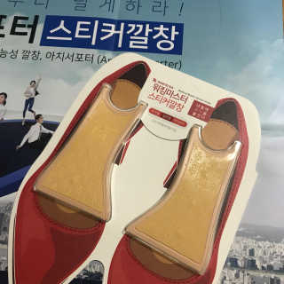 rtzd님이 올린 리뷰 사진 1