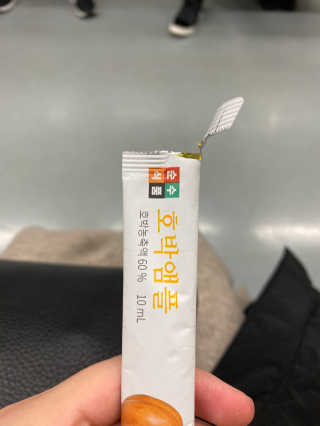스폰지님이 올린 리뷰 사진 1