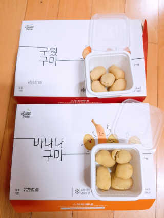 유우야님이 올린 리뷰 사진 3