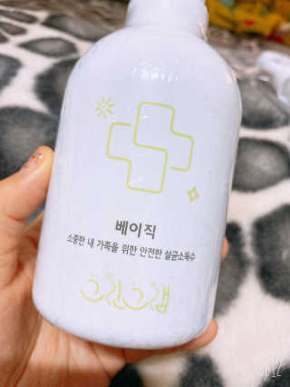 그린그램 베이직 뿌리는 살균 소독제 살균소독수 — 5점을 준 리뷰어가 2020년 3월 올린 사용 사진