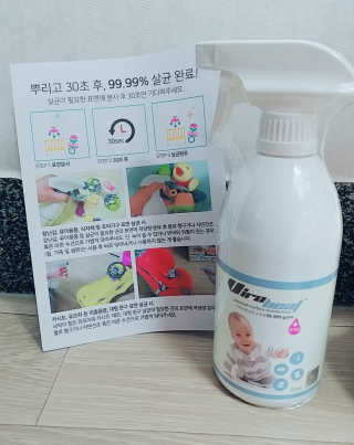맥뚜님이 올린 리뷰 사진 1